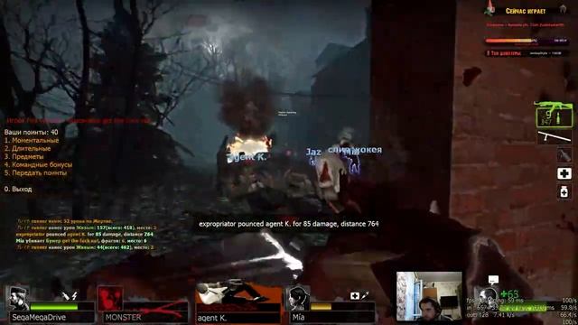 SyncZone 8x8 [#163] смотреть онлайн