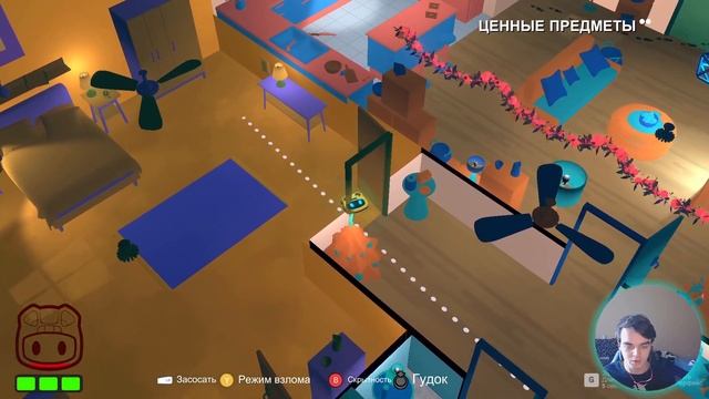 Пылесос-убийца⠀|⠀Roombo: First Blood смотреть онлайн