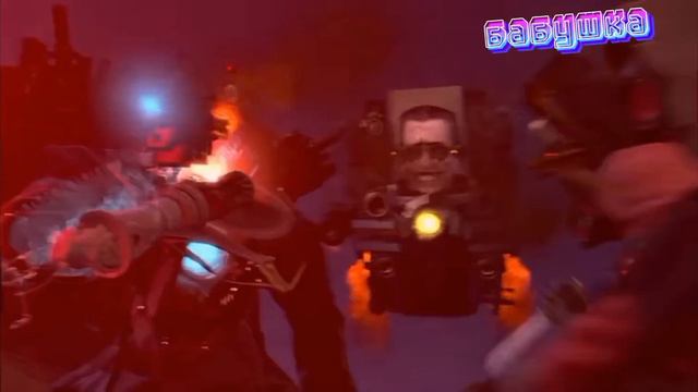 мемы школа скибиди туолет автор Dafugboom смотреть онлайн