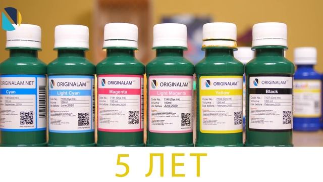 Как долго могут прожить чернила для струйного принтера? смотреть онлайн