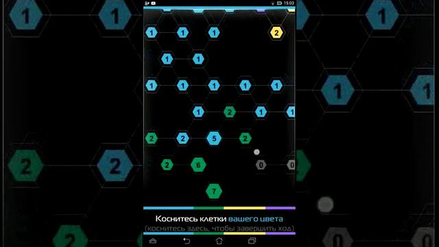 Influence - Тактика и влияние! смотреть онлайн