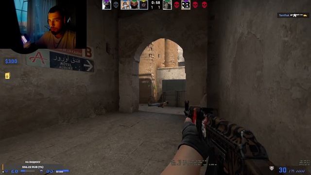 От калибровки до глобала CS GO #9 смотреть онлайн