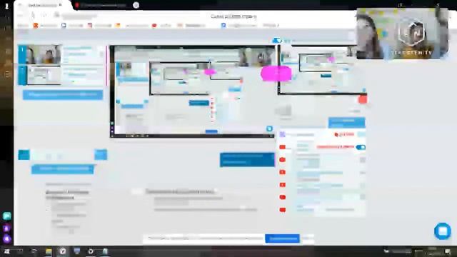 Методы и принципы работы с информацией, эффективное конспектирование и запоминание. смотреть онлайн