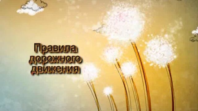 Камышин школа 12 смотреть онлайн