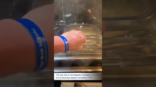 Обзор ресторана 'All Inclusive' в отеле MIRAGE BAB AL BAHR BEACH RESORT 4* смотреть онлайн