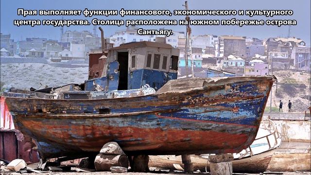 D44KF Остров Сал Кабо Верде. С сайта dxnews.com смотреть онлайн