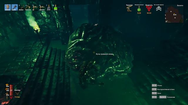 Valheim #22 ГРИНД ЖЕЛЕЗА смотреть онлайн