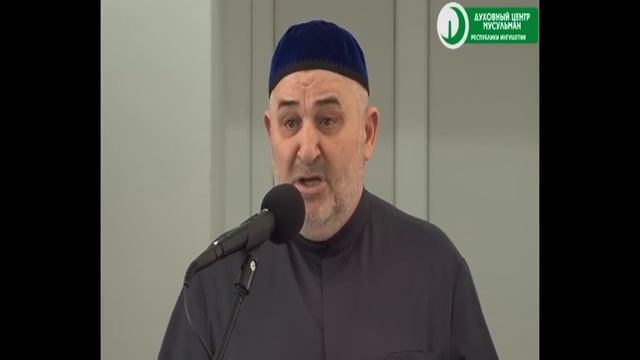 В Джума-мечети 1 микрорайона г. Малгобек новый имам. смотреть онлайн