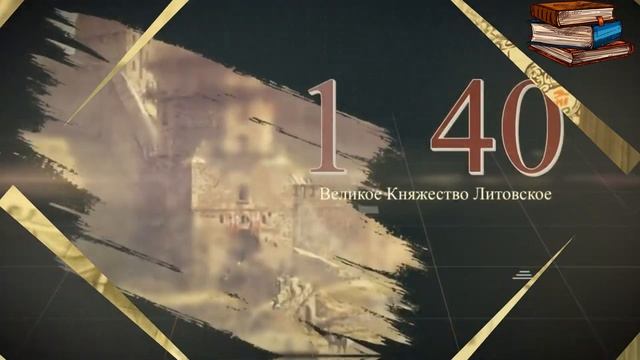 Абласная акцыя 