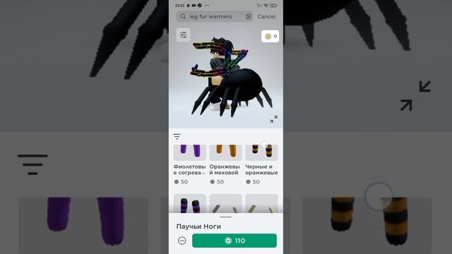 как сделать бесплатный корблокс ?? смотреть онлайн