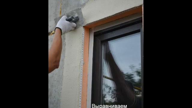 Как утеплить откосы окна смотреть онлайн