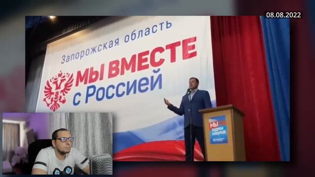 ИСТОРИЧЕСКИЕ КАДРЫ | РЕФЕРЕНДУМ О ПРИСОЕДИНЕНИИ К РОССИИ ЗАПОРОЖСКОЙ ОБЛАСТИ смотреть онлайн