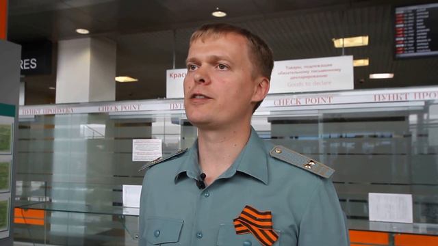 Таможня невылет смотреть онлайн