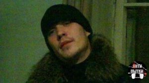 «ФИГУРА»  капо-разработчик, установочные сведения.