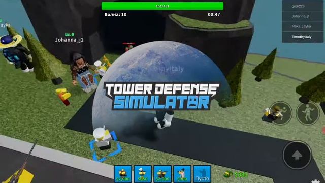 СИМУЛЯТОР ЗОМБИ В РОБЛОКСЕ ВОЛНЫ ПРОХОЖДЕНИЕ смотреть онлайн