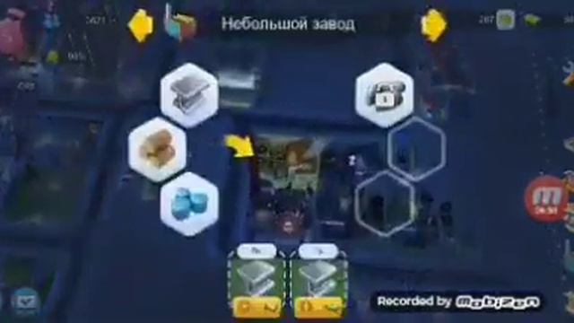 Проблемы с деньгами 😕 смотреть онлайн