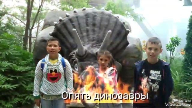 Отдых в Анапе часть 2 смотреть онлайн