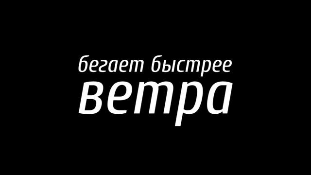 Я тоже буду таким отцом. Мамы завидуйте... смотреть онлайн
