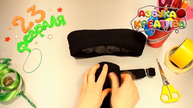 Как сделать подарок на 23 февраля своими руками Танк из Носков DIY Azbuka Creativa смотреть онлайн