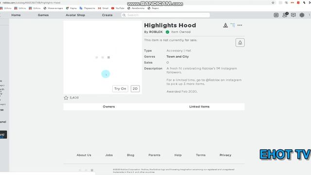 --Ввожу промокод на капюшон-- | Roblox | Promocodes