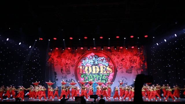 Тодес ня Яузе| Финал | Todes Dance Battle Moscow 2023 смотреть онлайн