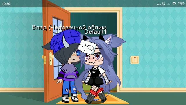Жизнь в великаншей часть 1 смотреть онлайн