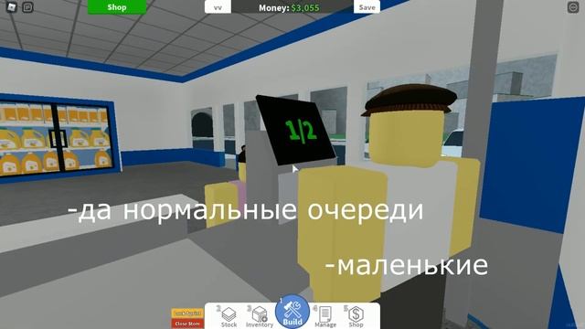 #1 Открыл магазин - Store Empire ROBLOX смотреть онлайн