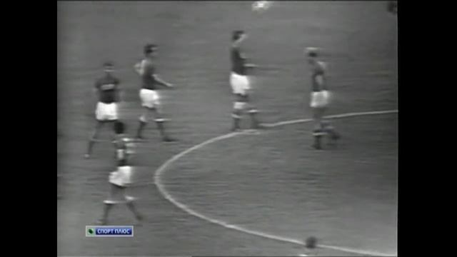 Анатолий Бышовец. Гол через себя в ворота Австрии (1967) смотреть онлайн