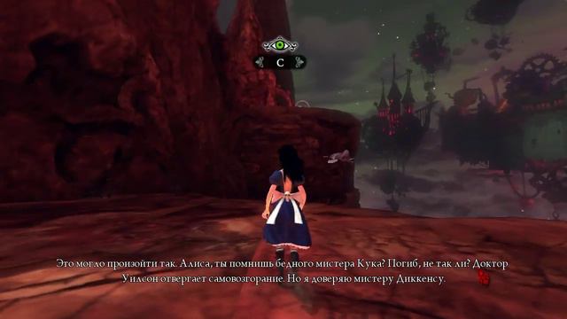 Alice: Madness Returns - Часть 3 (Владение Шляпника) смотреть онлайн