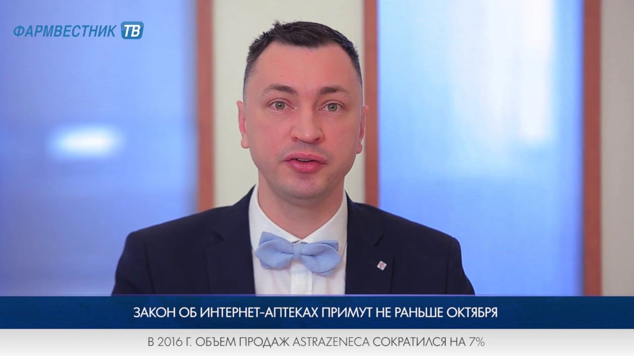 «7 дней за 7 минут» с Артемом Жаворонковым смотреть онлайн