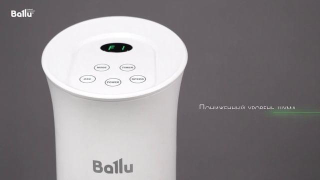 С первым дуновением ветра. Колонный вентилятор Ballu BFT-110 смотреть онлайн