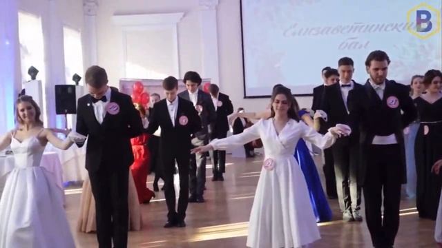 Елизаветинский бал 2022 смотреть онлайн