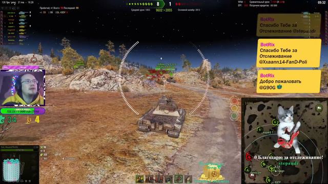 Шаг вперёд, Два назад! Дранговые бои! Розыгрыш Элика и Голды для WOT на TROVO! смотреть онлайн