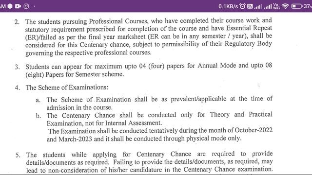 Delhi University Official Notice Regarding Additional Chances for Completing Degree for Ex Student смотреть онлайн