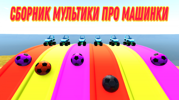 BIG AND LITTLE KING VS SUPERHEROES!