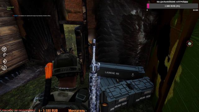 ARMA 3 / Сервер RU-51 / EXILE+DAYZ+STALKER /Chernarus redux/ Стрим #14 смотреть онлайн