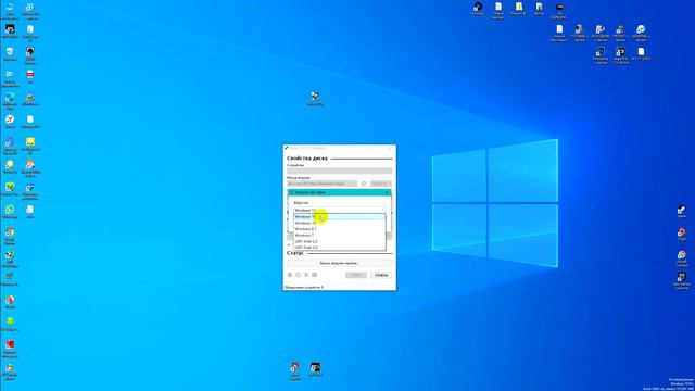 Windows 11 #1 смотреть онлайн