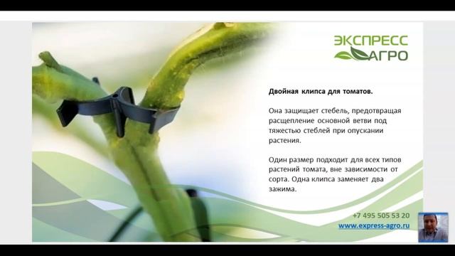 ? Оборудование для повышения скорости и технологичности выращивания растений в тепличных комбинатах смотреть онлайн