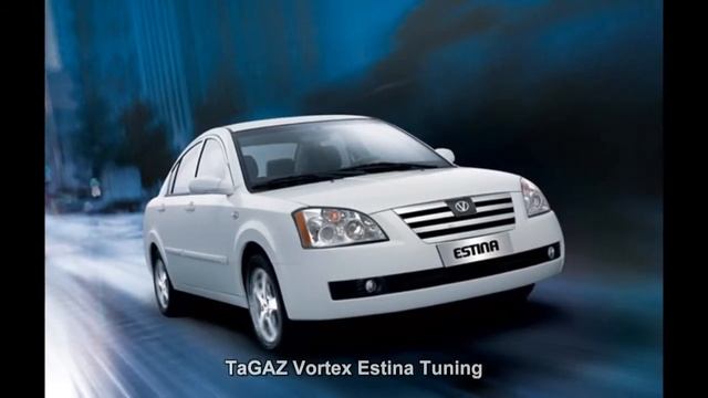 #1616. TaGAZ Vortex Estina Tuning [RUSSIAN CARS] смотреть онлайн