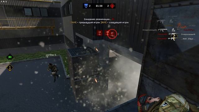 Warface Кв с кланом МакКинтош смотреть онлайн