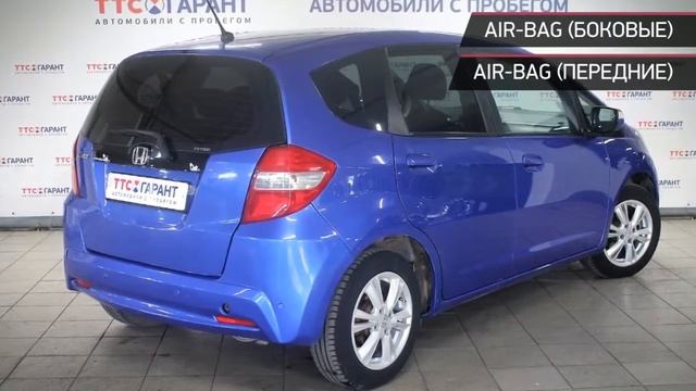Honda Jazz с пробегом 2011