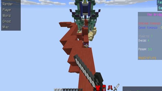 майнкрафт ip mc.megacraft.org заходим смотреть онлайн