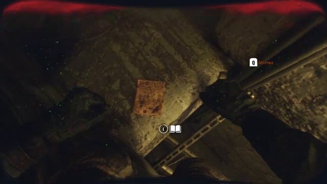 Прохождение Metro Exodus Enhanced Edition: Два полковника часть 3 (Конец прохождения) смотреть онлайн