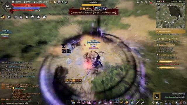 Black Desert Dark Knight Vs Ninja PVP Part#1 смотреть онлайн