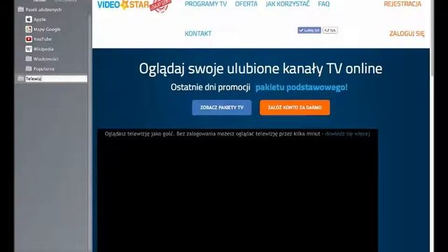 MAC OS X Safari смотреть онлайн