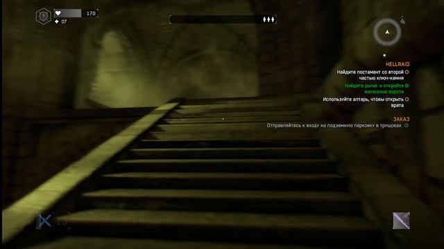 Dying Light Hellraid обзор дополнения смотреть онлайн
