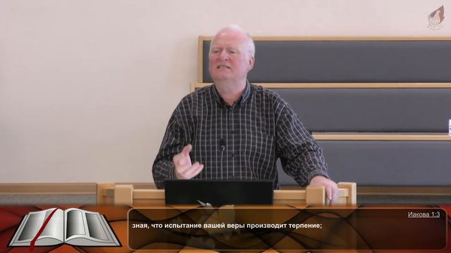 29.07.2020 Разбор слова смотреть онлайн