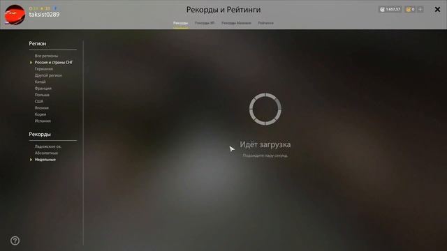 Русская рыбалка 4(рр4/rf4) - озеро Ладожское. Сиг. смотреть онлайн