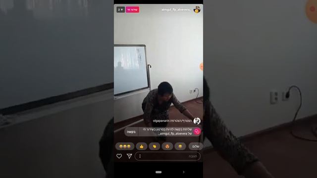 Не могла встать с пола, помыть люстру, повесить белье, не могла спать, не ездит в санатории,не нужн смотреть онлайн