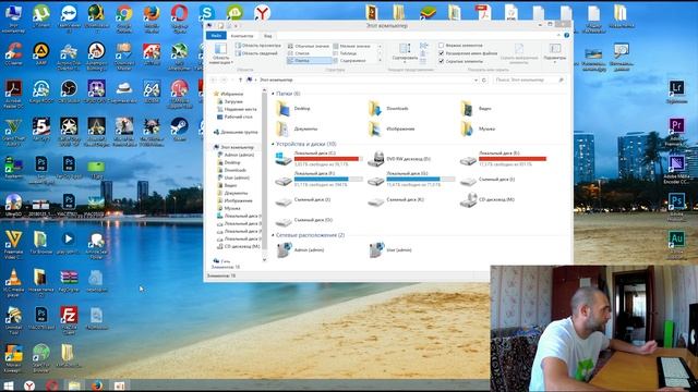 Как поставить Пароль на Папку и Скрыть ее! Windows 7, 8.1, 10 смотреть онлайн